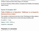 UNADJUSTEDNONRAW thumb 2de