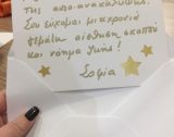 UNADJUSTEDNONRAW thumb 3d1
